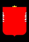 Godło